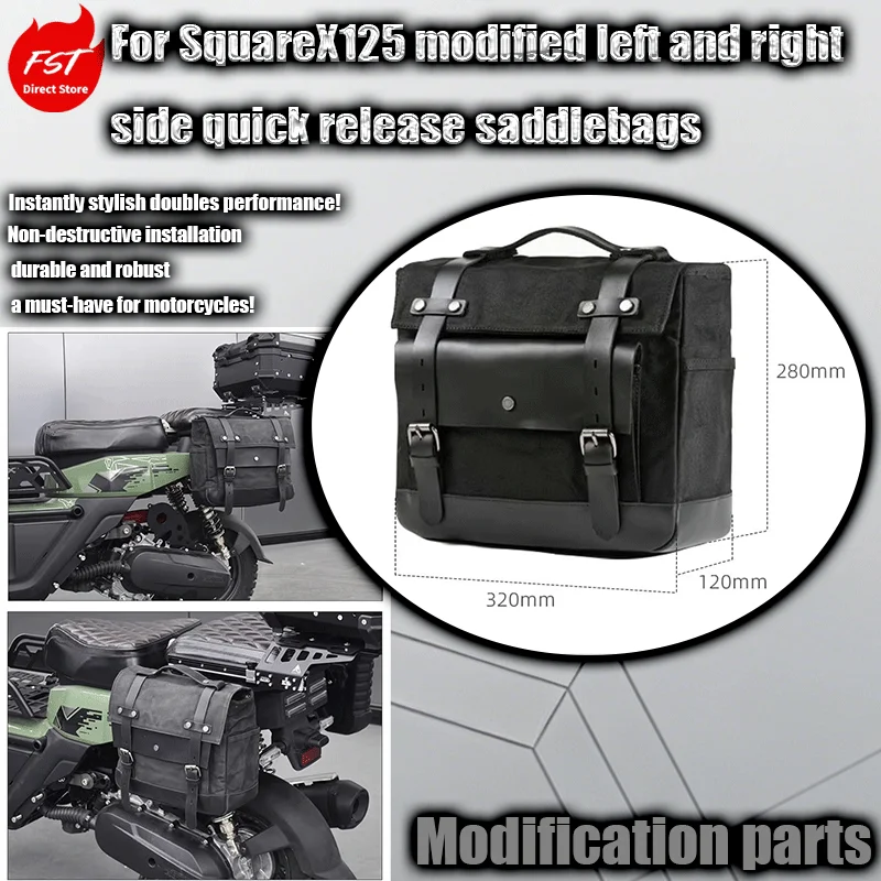 For SquareX125 modification parts: quick-release side bags, brackets, oil cans, canvas bags.