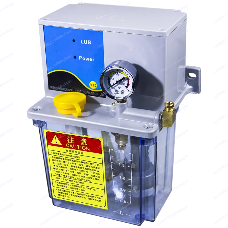 

Semi-automatic lubricating oil pump numerical control machine tool oil pump machining center gear pump PLC system control