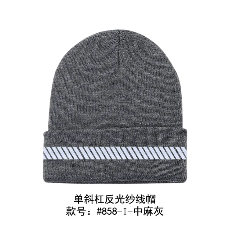 High Visibility Safety Beanie Reflective Knit Ribbed Hats Warm Winter Bonnets for Night Running Hiking Cycling