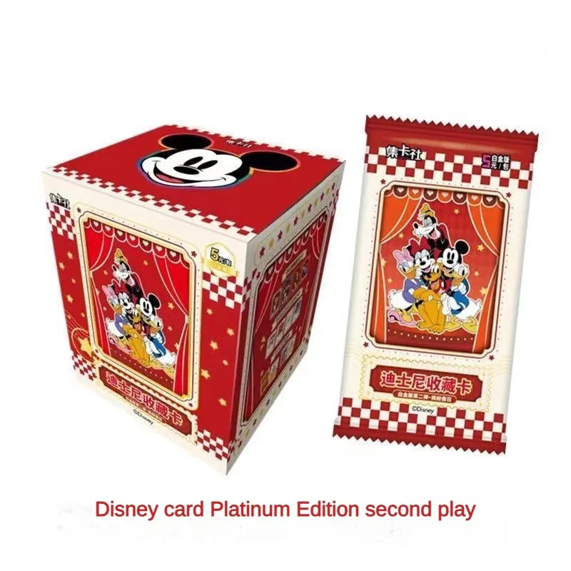 

Card Fun Disney Collector Card Platinum Edition Second Shot Colorful Holiday Mickey Mouse Minnie Children's Toys Birthday Gift