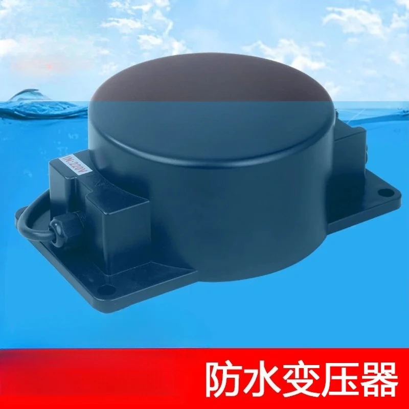 Waterproof transformer AC 12v24v underwater lamp buried lamp tree lamp dedicated dry isolation ring power supply