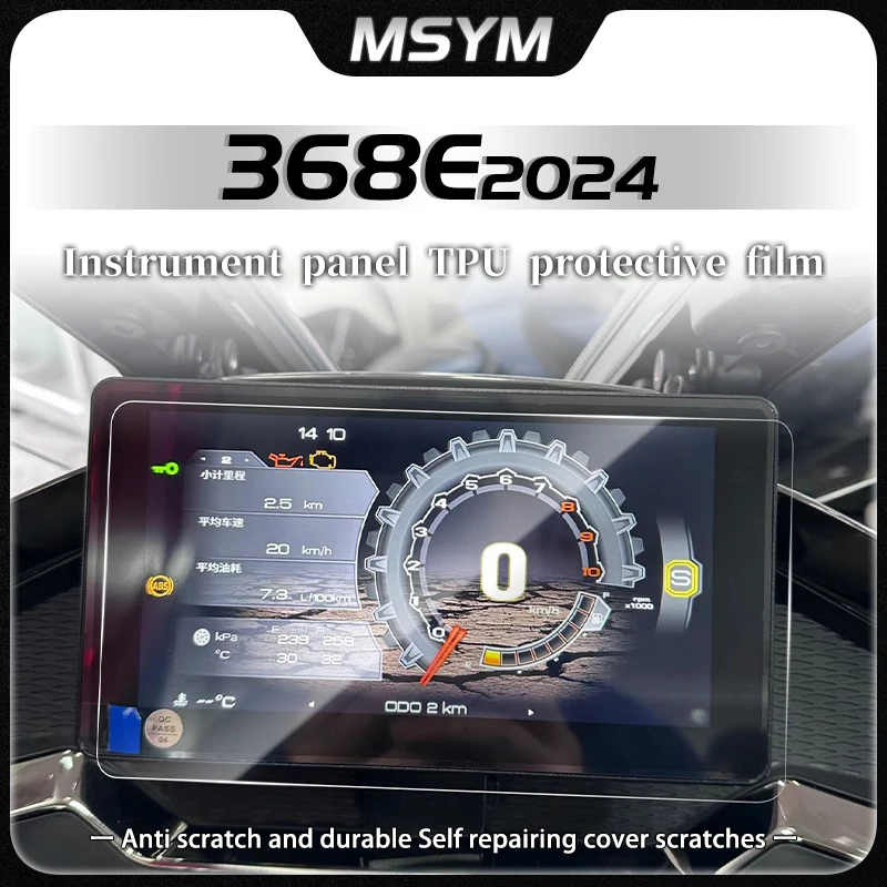 

For ZONTES 368E ZT368E 368 E zt368e 368e 368 e Motorcycle Cluster Scratch Protection Film High-definition Screen Protector