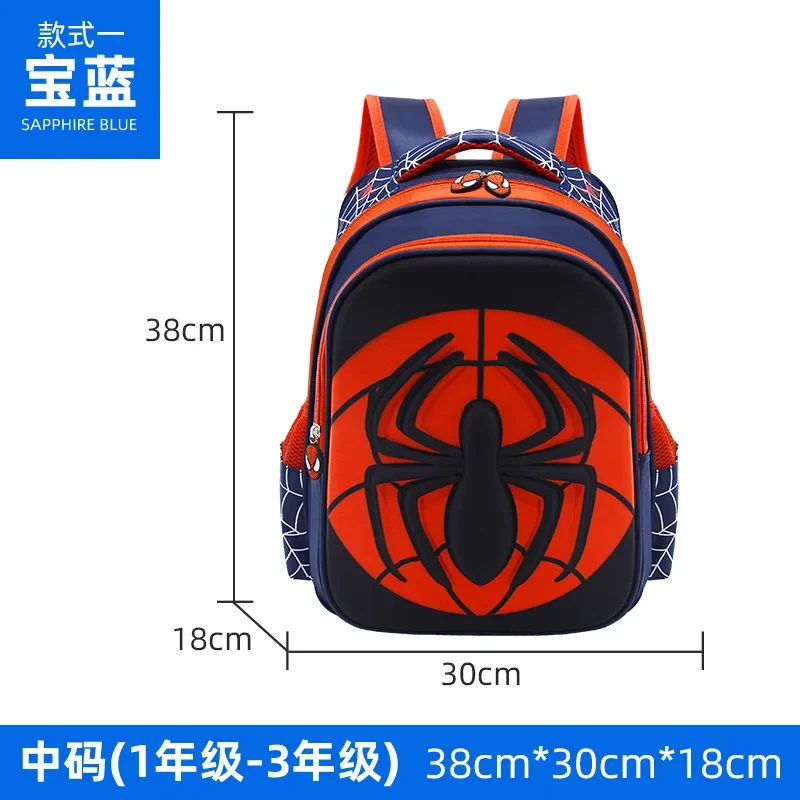 Disney cartoon Avengers Spider-Man boys School Bag New Kindergarten Baby Children\'s Small Backpack Cute Backpack