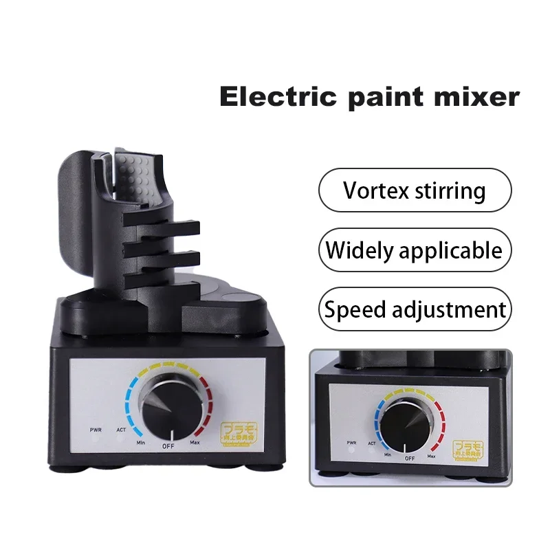 Vortex Mixer Electric Paint Stirrer Speed Ajustable Mini Benchtop Mixing Machine DIY Hobby Model Making Tool PMKJ020