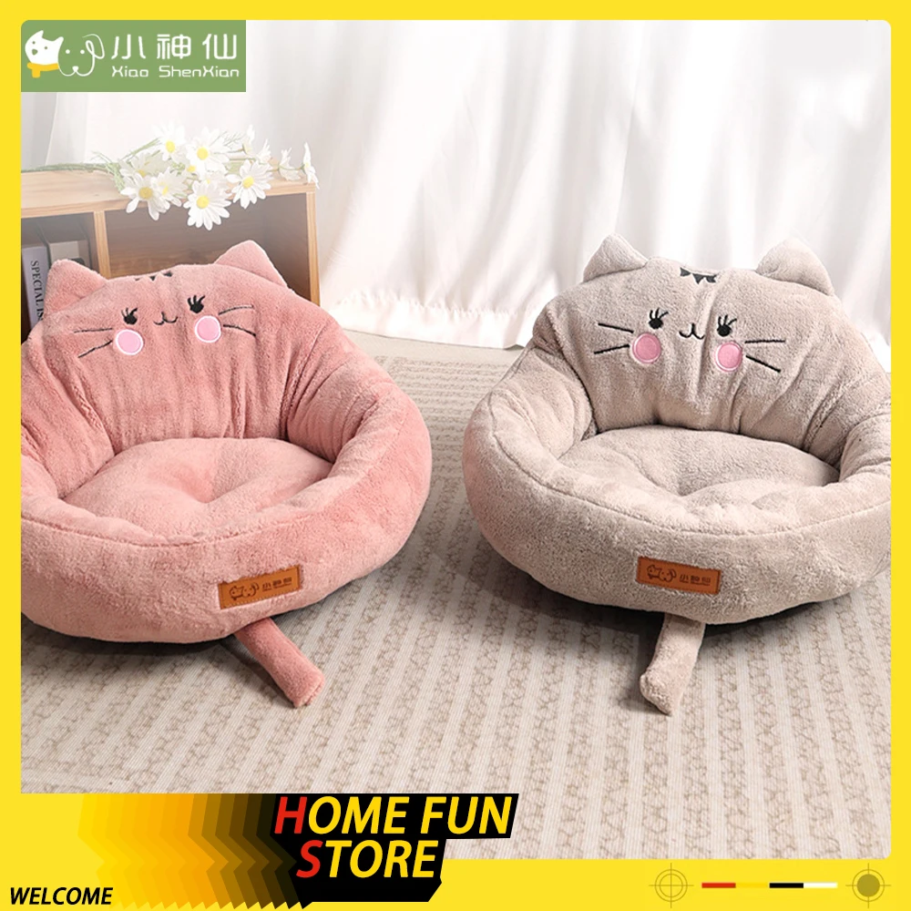 Dog Cat Bed Winter Keep Warm Corduroy PV Velvet Dog Cat Universalize Cushion Waterproof And Antiskid Thicken Dog Cat Cushion Bed