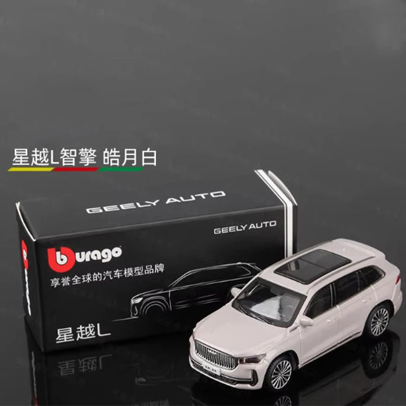 

Масштабная модель автомобиля Geely Monjaro 1:64 из сплава, коллекционная, сувенир, украшение, подарок, для демонстрации
