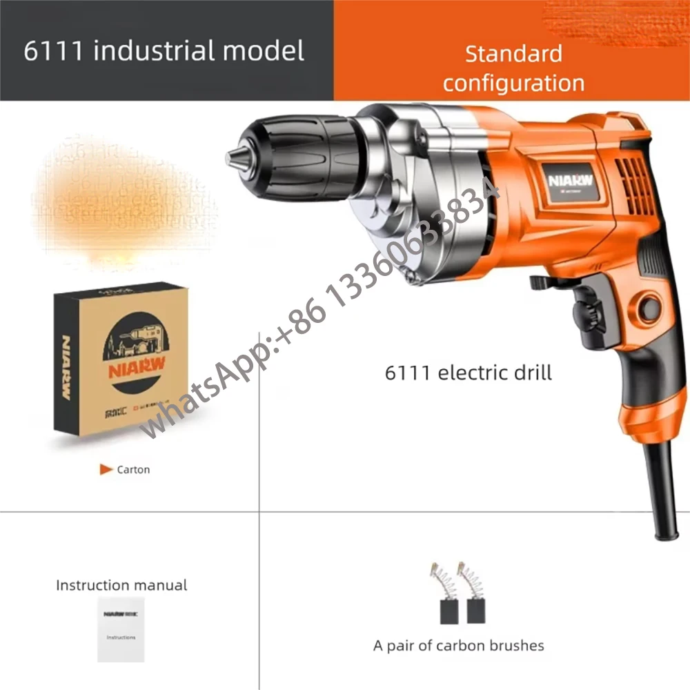220V Household Multifunctional Impact Drill, Wired Plug-in Pistol Drill, Electric To Power Tool, Small Electric Drill 1280W