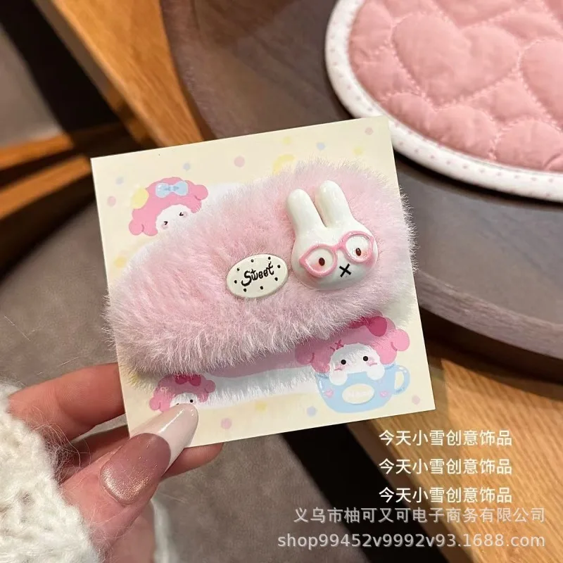 Cute Pink Plush Miffy Hair Clip - Japanese Cartoon Hairpin for Girls, Autumn/Winter Bangs Accessory view 3