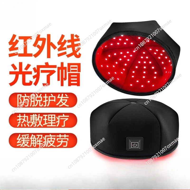 

Red hair growth cap Hair growth instrument Infrared cap Hair conditioner growth cap Physiotherapy