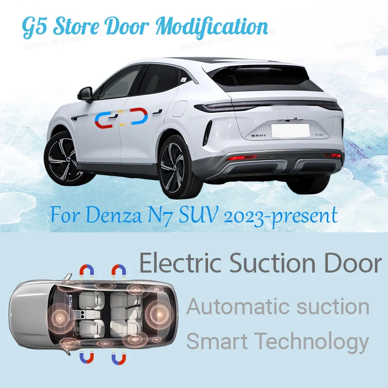 

For Denza N7 SUV 2023-present Car Electric Suction Door Power-assisted Closing Door Soft-close Function