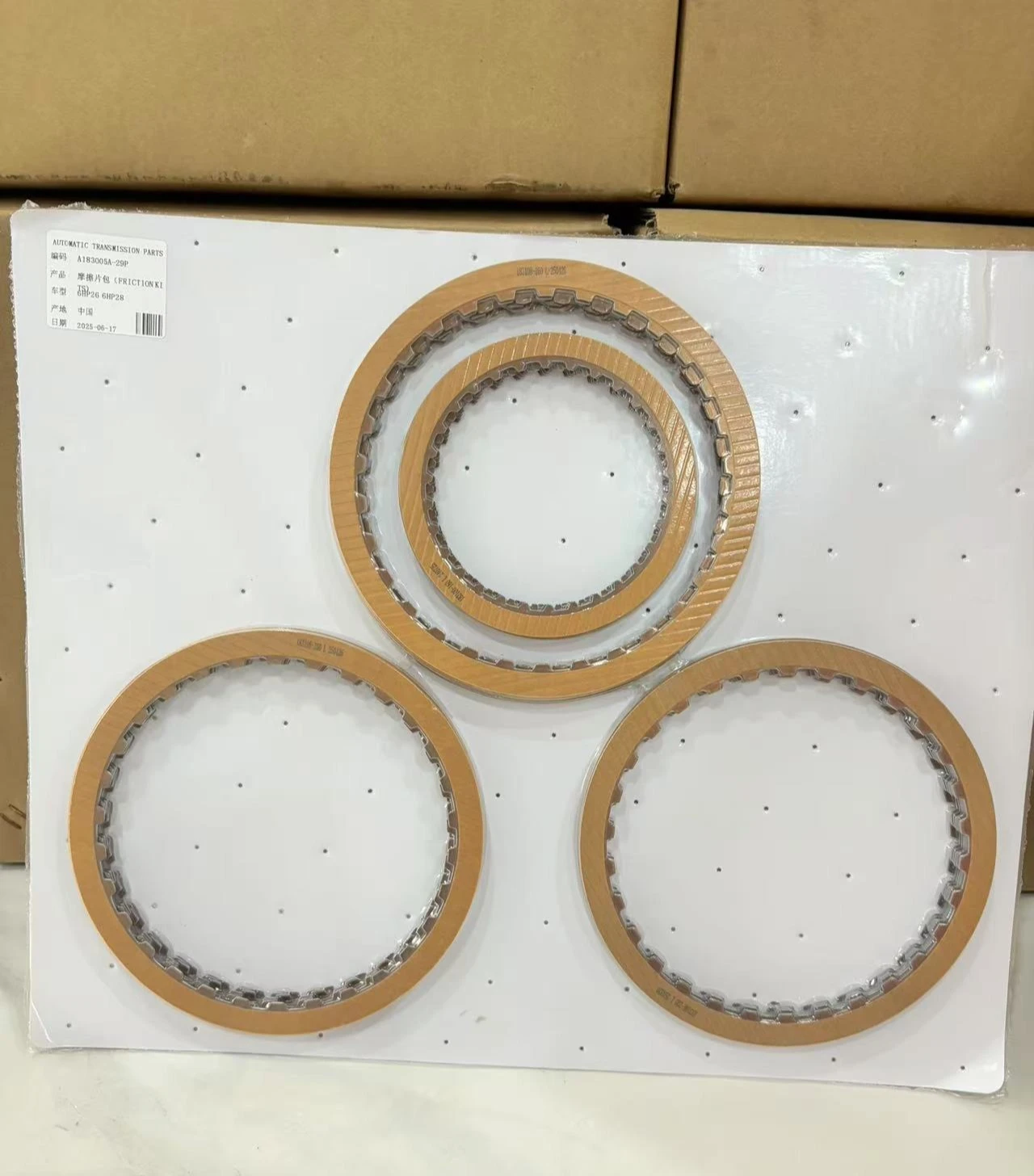 

Новый комплект дисков сцепления трансмиссии 6HP26 6HP28, подходит для BMW/Audi/Land Rover/Jaguar, полный фрикционный материал