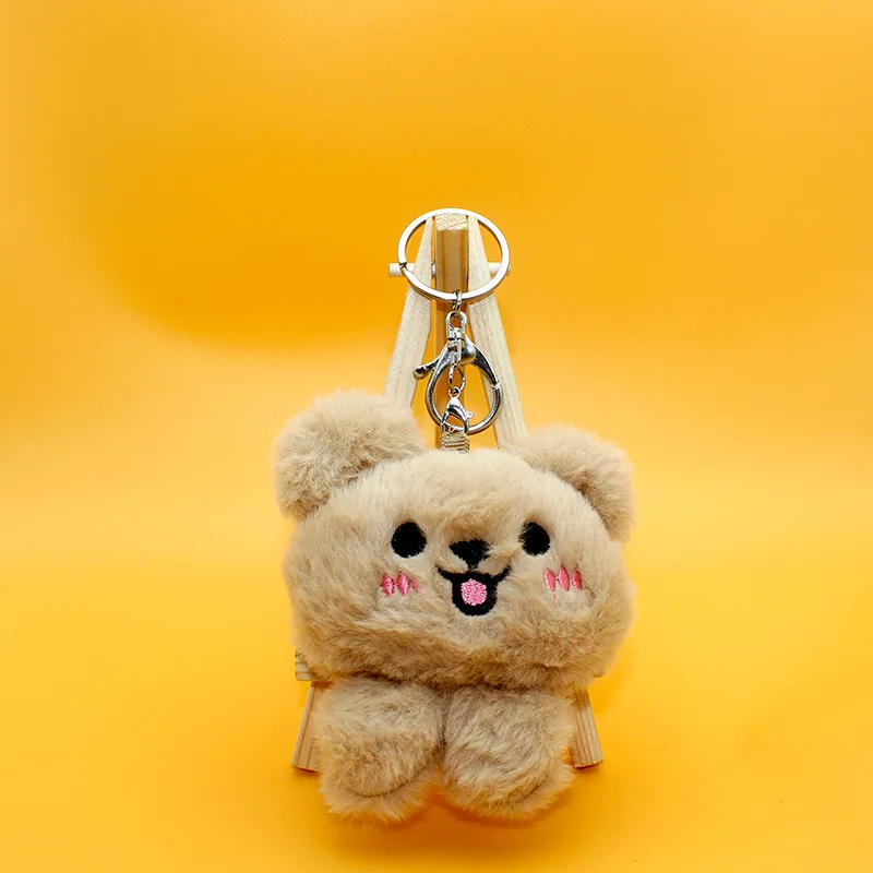 Creative Cute Shy Bear Plush Keychain Cartoon Animal Plush Doll Toys Girls Backpack Decoration Pendant Children Birthday Gift