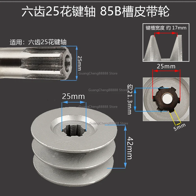 Air-cooled Diesel Engine Power 178F186F188F Accessories 20/25 Holes A/B Slot Six-tooth Spline Shaft, Pulley
