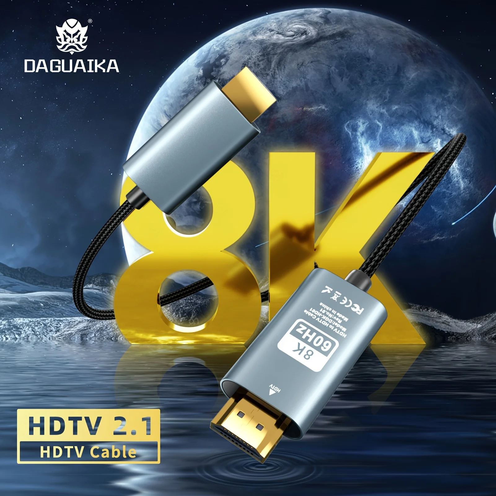 8K 10K HDMI Cable 48Gbps HighSpeed Cable-4K@120Hz 8K@60Hz, DTS:X, HDCP 2.2 & 2.3, HDR 10 Compatible with Roku TV/PS5/HDTV/Bluray