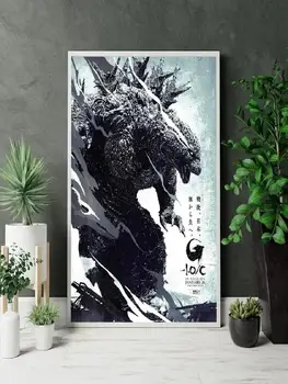 10 best sales गॉडज़िला पोस्टर - №5