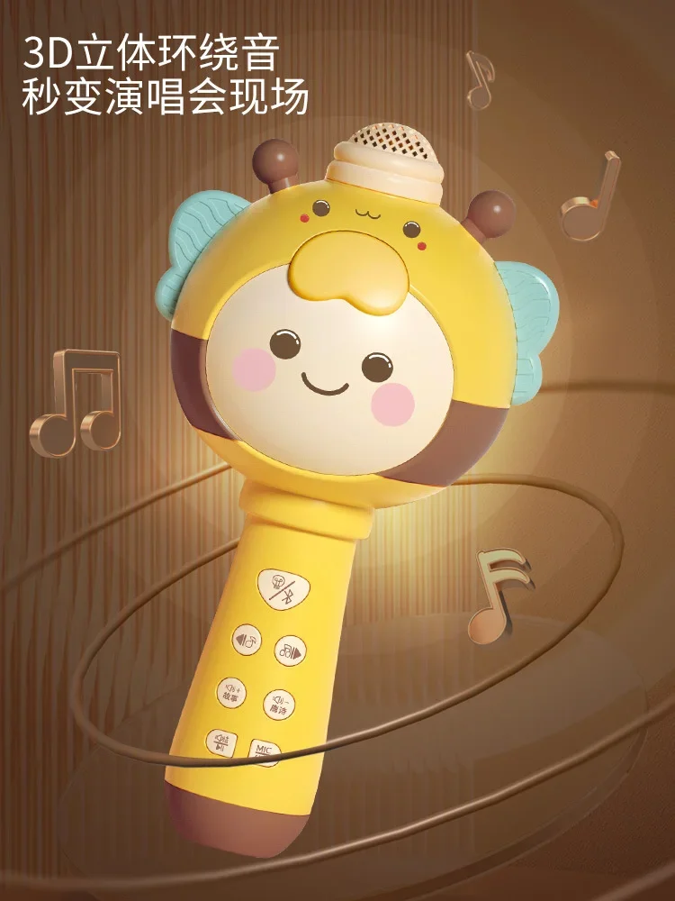 Microphone audio intégré pour enfants, karaoké, chant, cadeau pour garçon et fille de 23 ans, jouet pour bébé, petit microphone