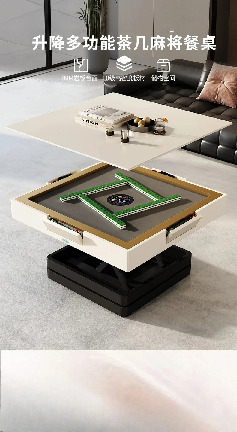 Mahjong table lifting rock slab coffee table dining table integrated dual-purpose household small apartment