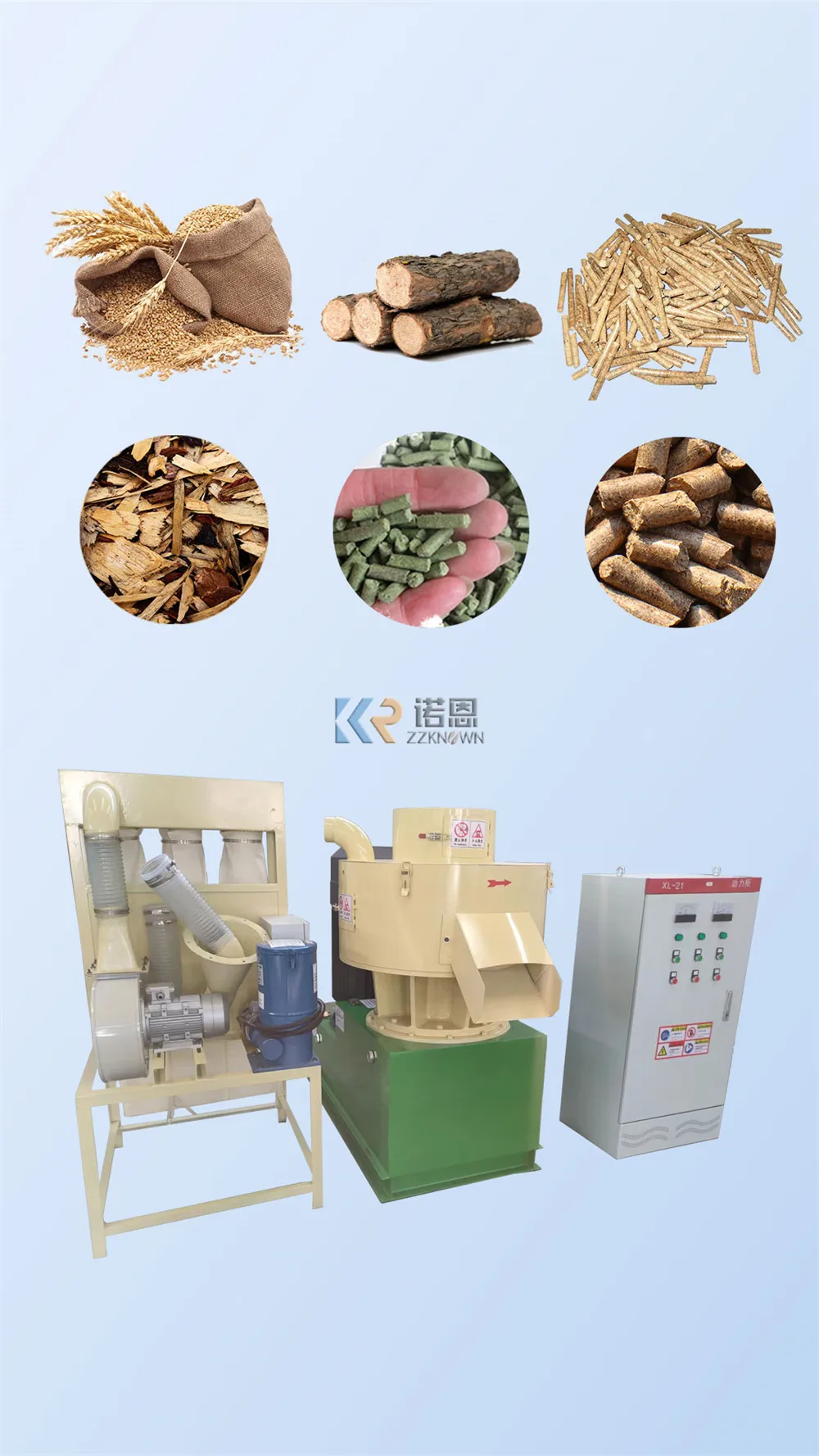 55KW 1.2T Capacity  Biomass Fuel Energy Pellet Making Machine Rice Husk Wood Pellet Machine