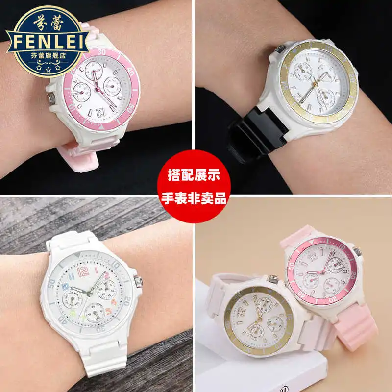 Para CASIO LRW-250H estilo de cuarzo boca convexa blanca correa para niños deportes impermeable resina reloj femenino cadena 12mm correa de reloj