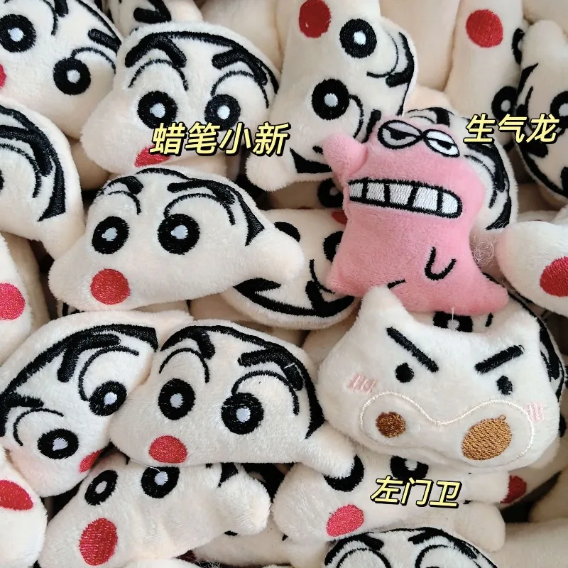 

Crayon Shin-chan DIY pendant animation peripheral Nohara Shinnosuke DIY accessories hat backpack clothing handmade peripheral