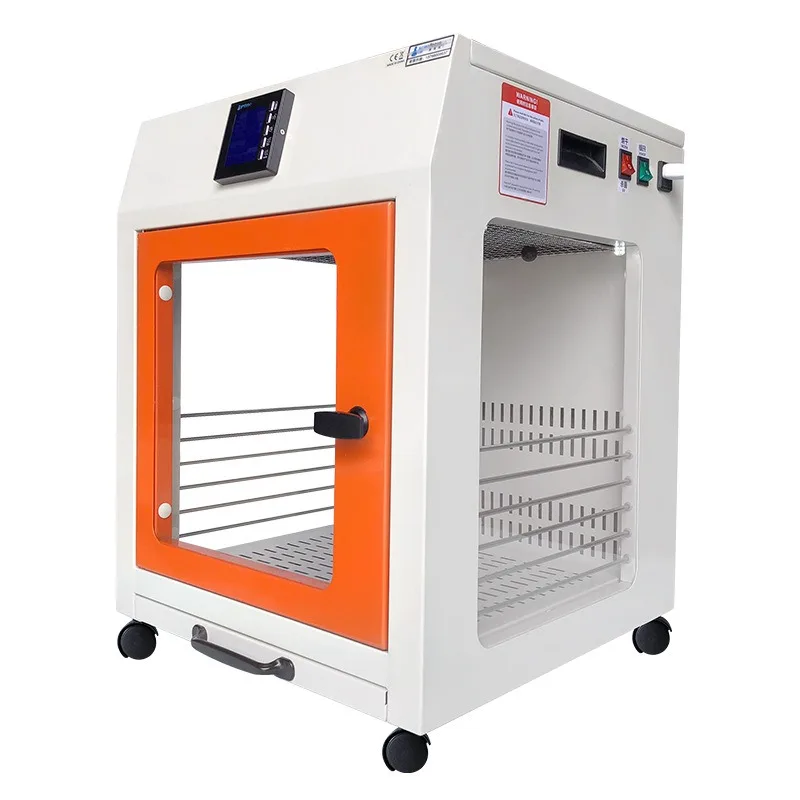 Saifus automatic silent pet dryer, cat and dog blow dryer, water dryer, hair drying box, oven