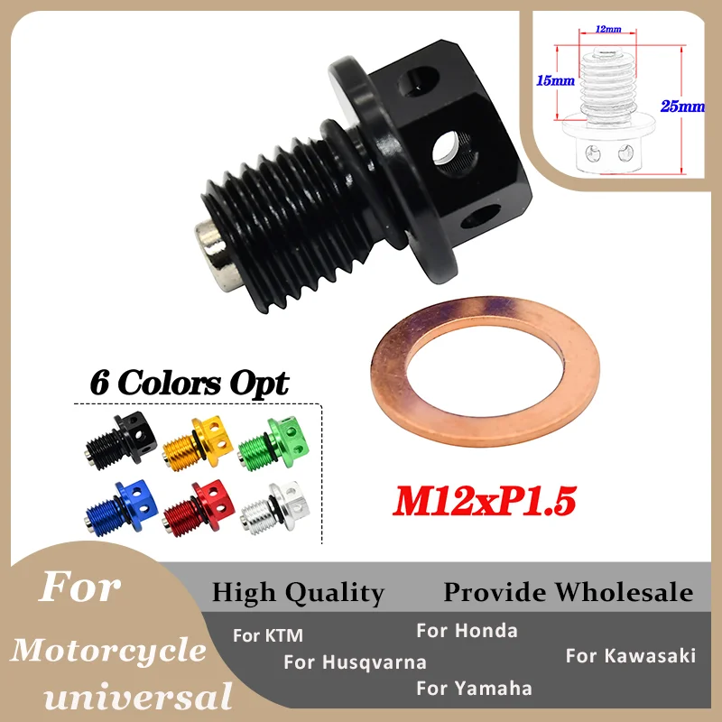 

M12xP1.5 For Yamaha Honda KTM Kawasaki HUSQVARNA Magnetic Oil Drain Plug Bolt Screw YZF-R25 R3 MT-03 MT-25 YZF-R3 YZ250 YZ250X