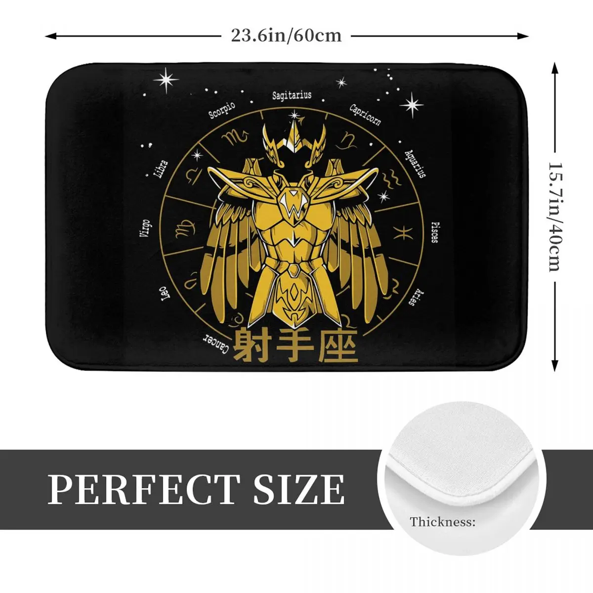 Knights Of The Zodiac Sagittarius Cloth Milo Gold Saint Seiya Anti-slip Doormat Floor Mat Carpet Rug for Kitchen Footpad Mats