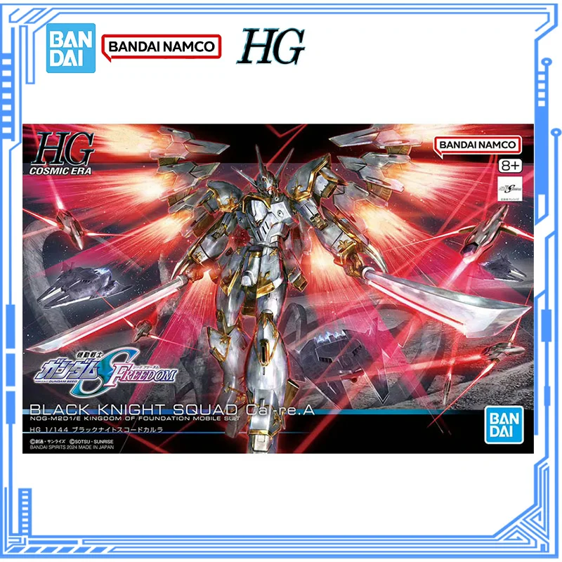 Bandai натуральная модель Gundam, комплект HGCE 1/144, черный рыцарь, Squad Ca-re.A, фигурки, сборная модель, детские игрушки, рождественские подарки