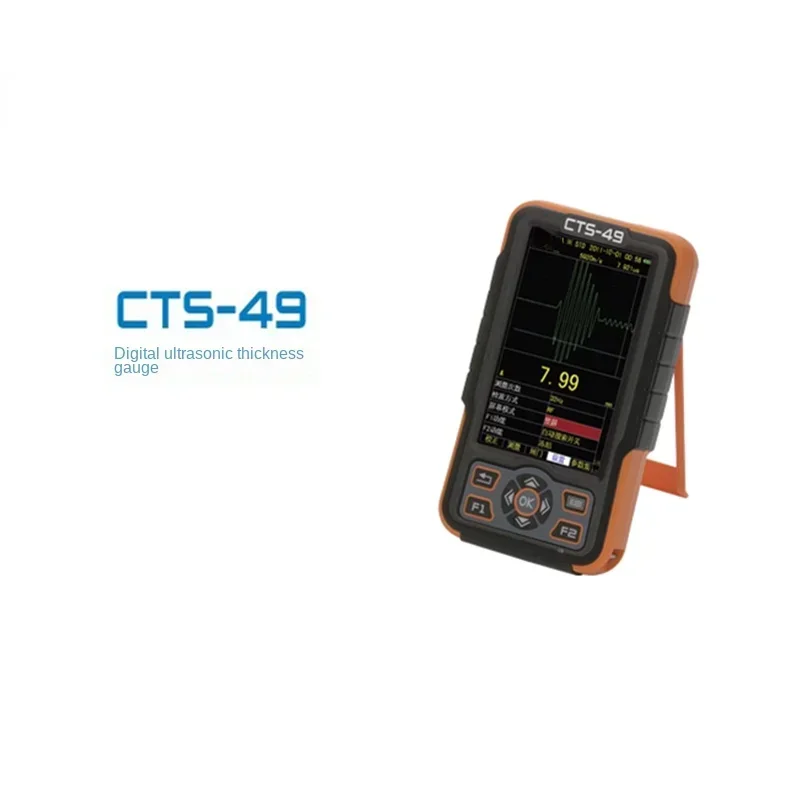 Ultrasonic thickness gauge CTS-49 penetrates the coating layer and displays high-precision echoes