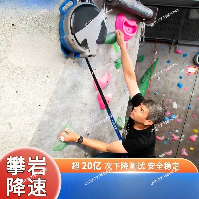 어린이 등반 추락 방지기 - 자동 하강 장치, 실내 및 - Kids Outdoor Climbing Equipment 리뷰 및 가격