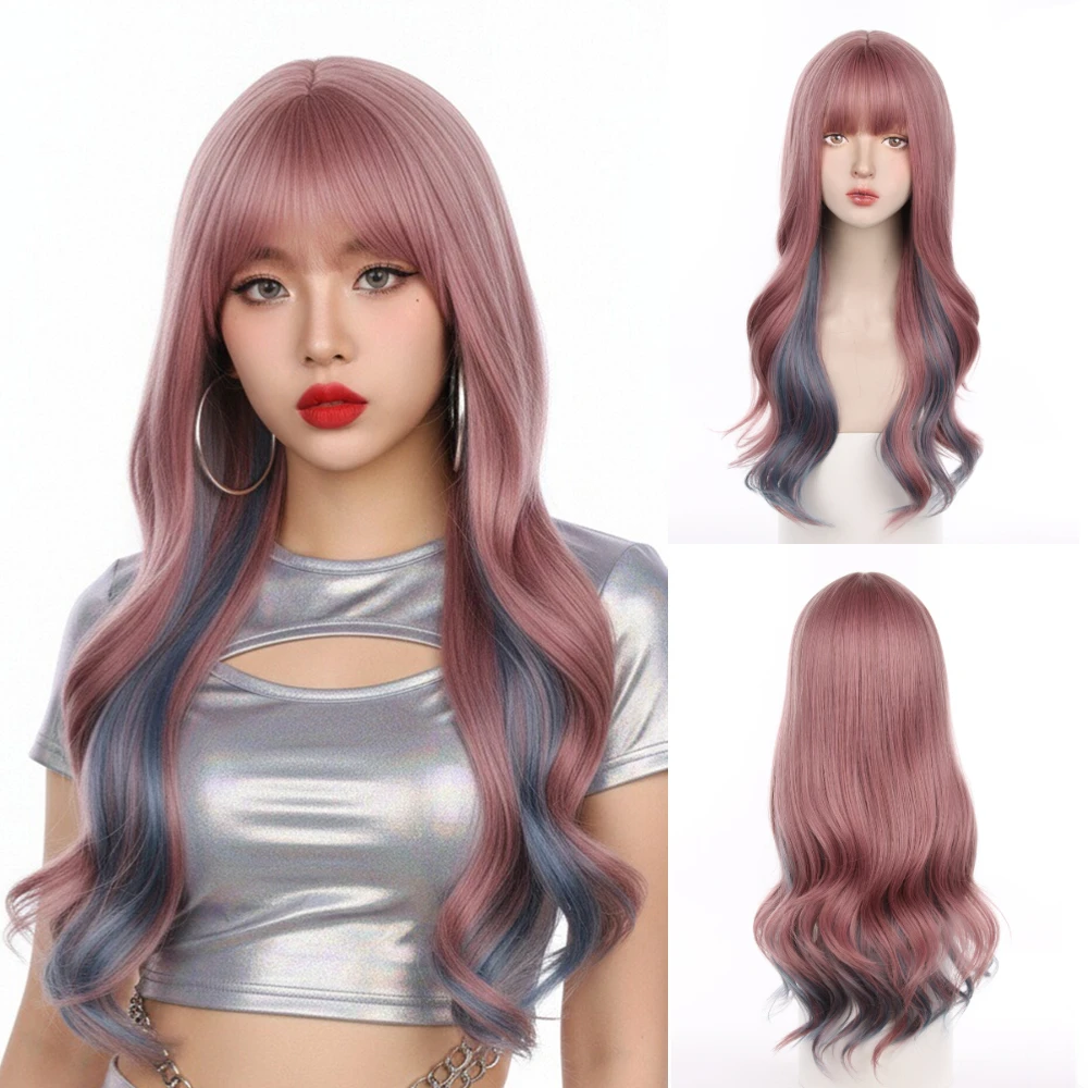

Термостойкий длинный волнистый розовый парик, женский синтетический парик, идеально подходящий для косплея, вечеринок и повседневного использования