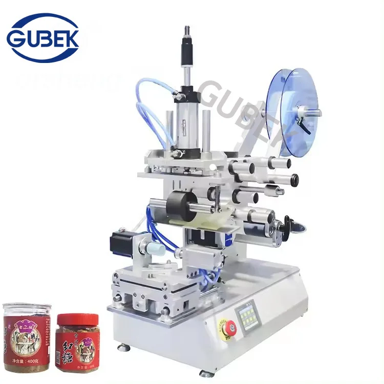 AS-P16 Label Applicator Square Plastic Bottle Cans Stickers Desktop Flat Labeling Machine