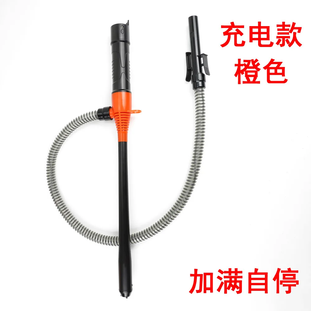 product charging electric oil pump household water pump suction fish tank water changer wine