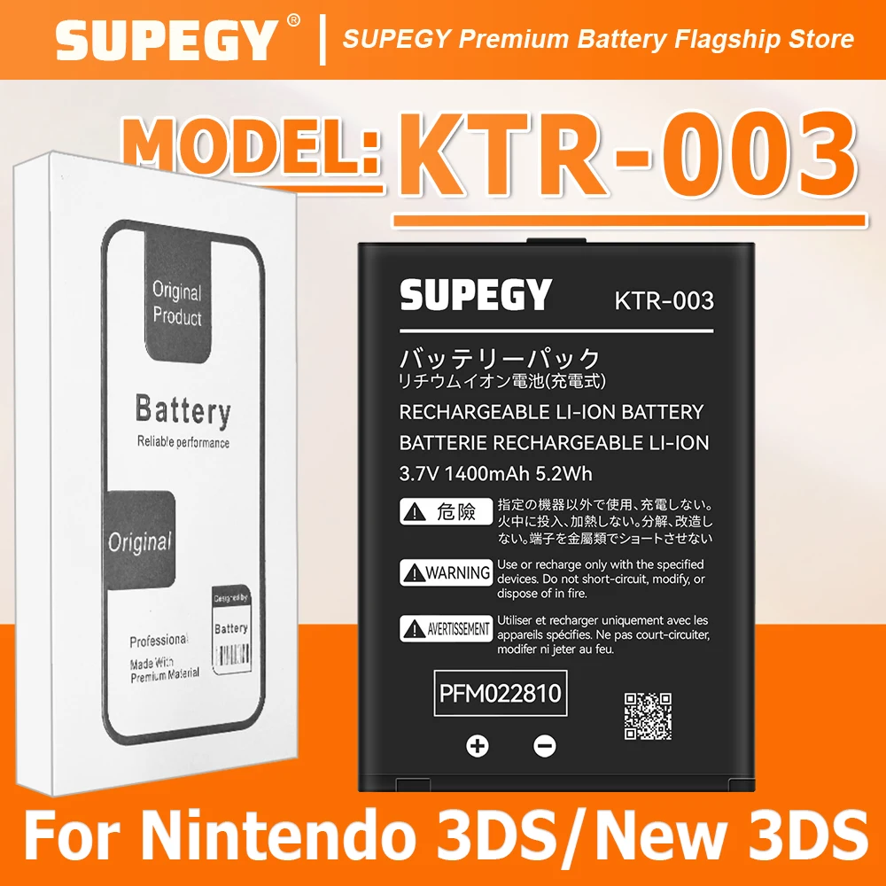 

100% новая высококачественная батарея KTR-003 для Nintendo 3DS/New 3DS, сменная батарея Bateria