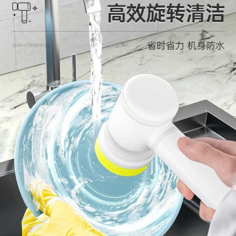 

Home Multifunctional Kitchen Bathroom Toilet Dead Angle Bowl Brush Shoe Brush Handheld Wireless Electric Cleaning Brush