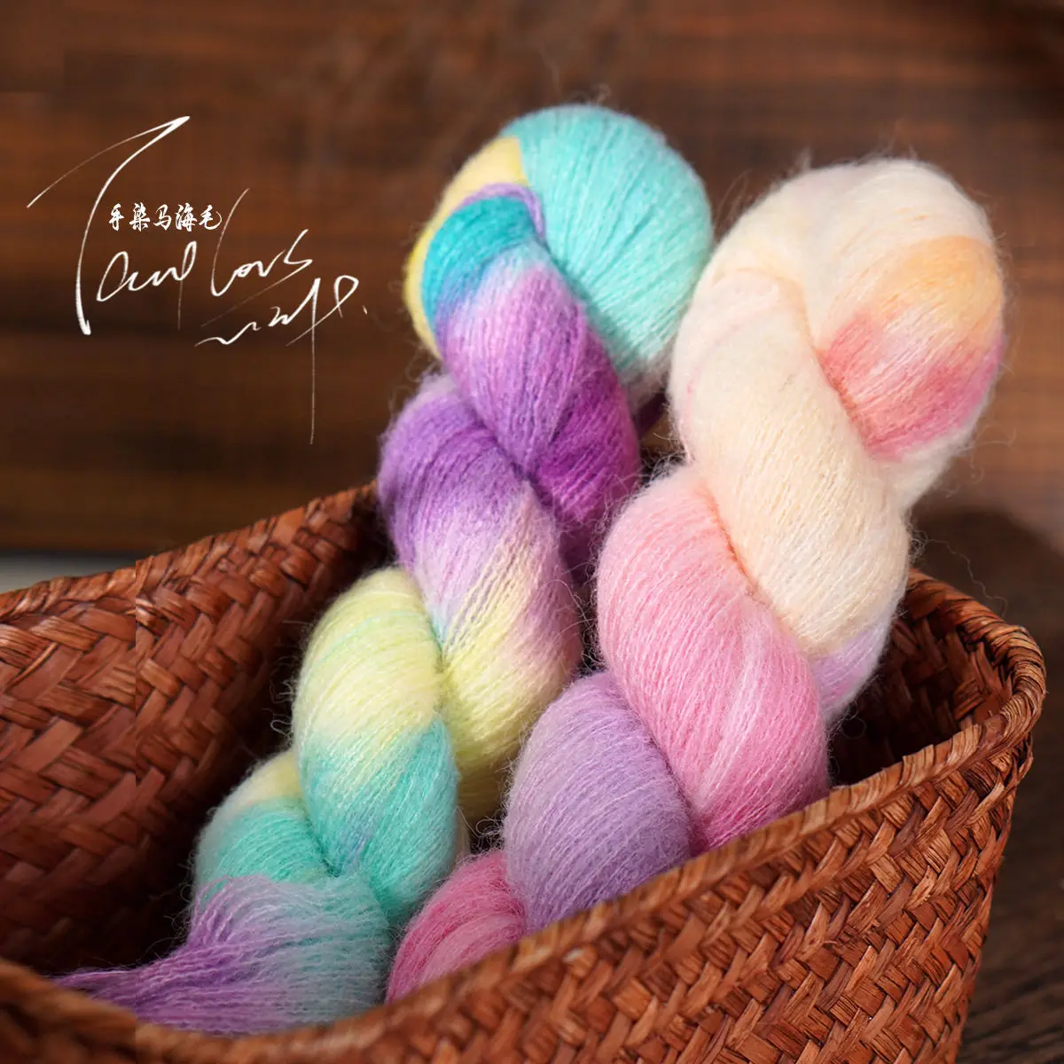 

400 г/компл., сегментная мохеровая пряжа для вязания, свитер, жилет, пальто, шапка, шарфы, сделай сам, мягкая, удобная, пушистая, теплая градиентная нить