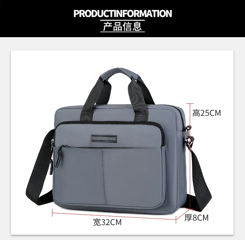 New Men's Large-capacity Horizontal Shoulder Bag Messenger Bag Briefcase Multifunctional Simple A4 Book Handbag Business Bag 가방