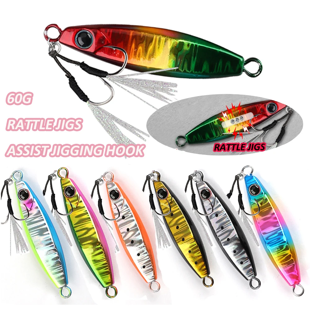 60G Boat Fishing Ra…