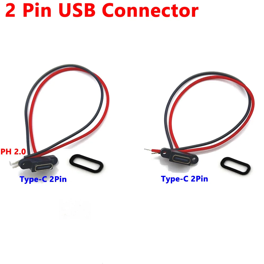 1pcs IPX8 Waterproof USB Connector Type-C 2Pin Welding to PH2.0 Wire Female Socket Rubber Ring High Current Fast Charging Port