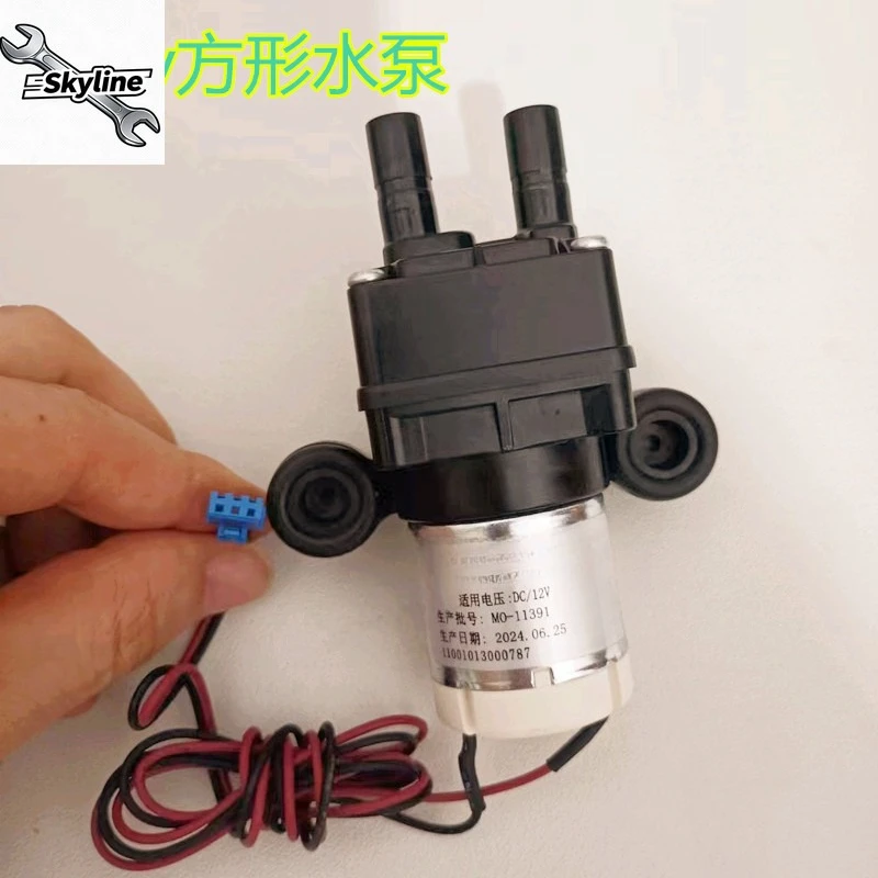 12V Two-Wire Three-Pin Micro Water Pump Universal Replacement Parts For Household Water Dispensers