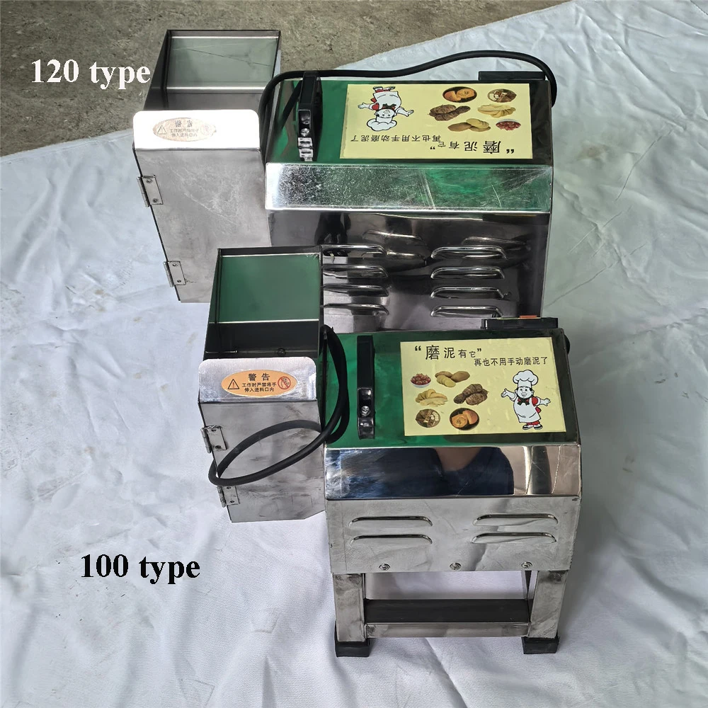 50-100 кг/ч, машина для производства картофельного пюре, мельница для измельчения овощей для обработки корней овощей, моркови, картофеля Таро