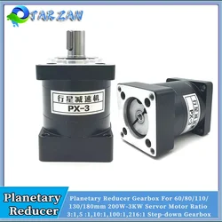 Planetary Reducer 3:1,5:1,10:1,64:1,100:1~216:1 Reduction Gear For 60/80/110/130/180 Flange Servor Motor Step-down Gearbox CNC