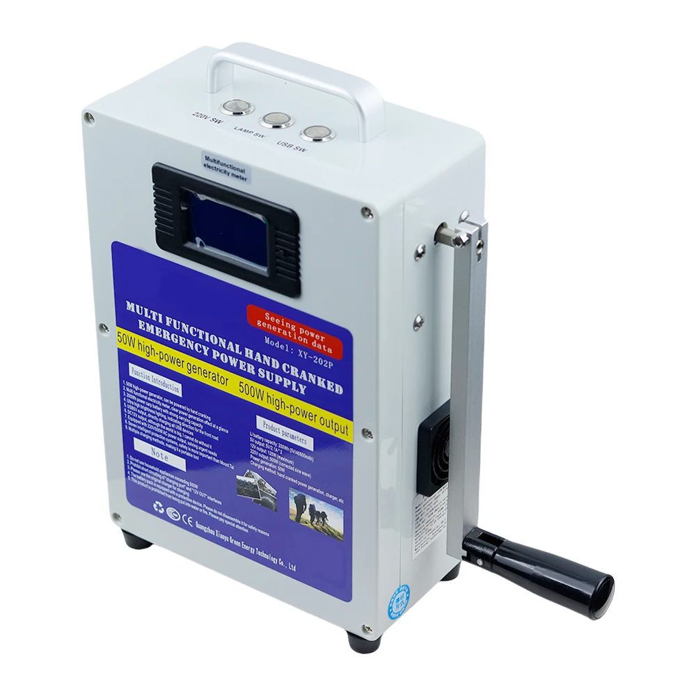 Multi functional hand cranked generator suitable for emergency and long-distance travel, emergency portable power supply AC220V