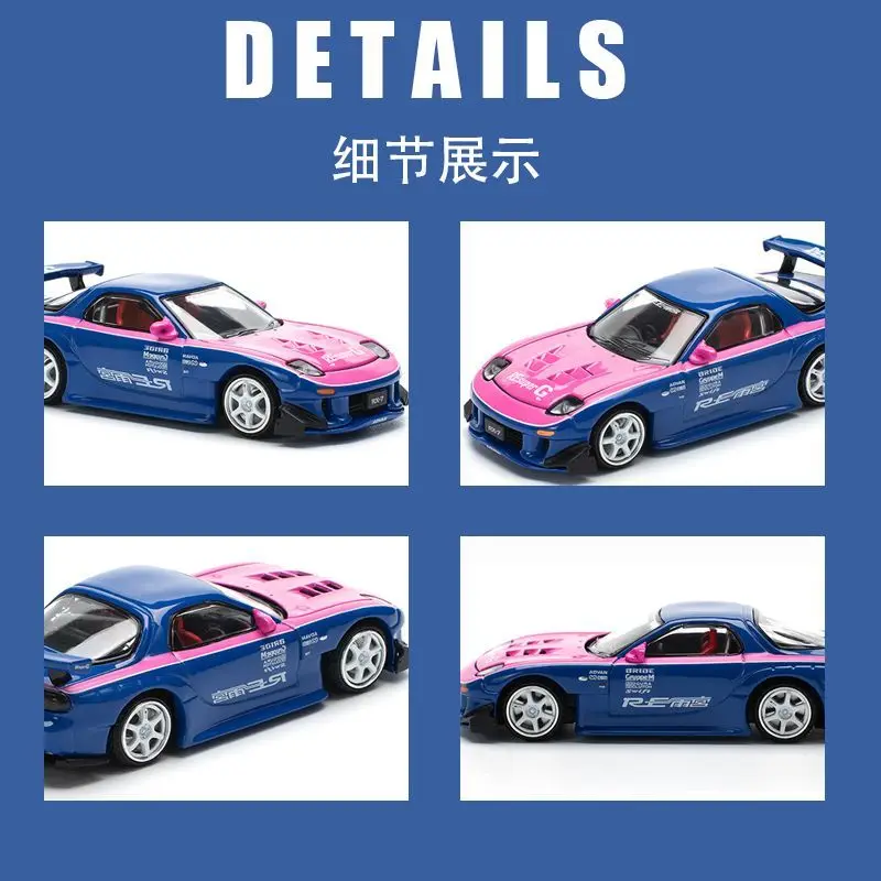 POPRACE 1/64 Mazda RX7 supercar S24-08 Amagiya rose et bleu couleur correspondant alliage modèle de voiture