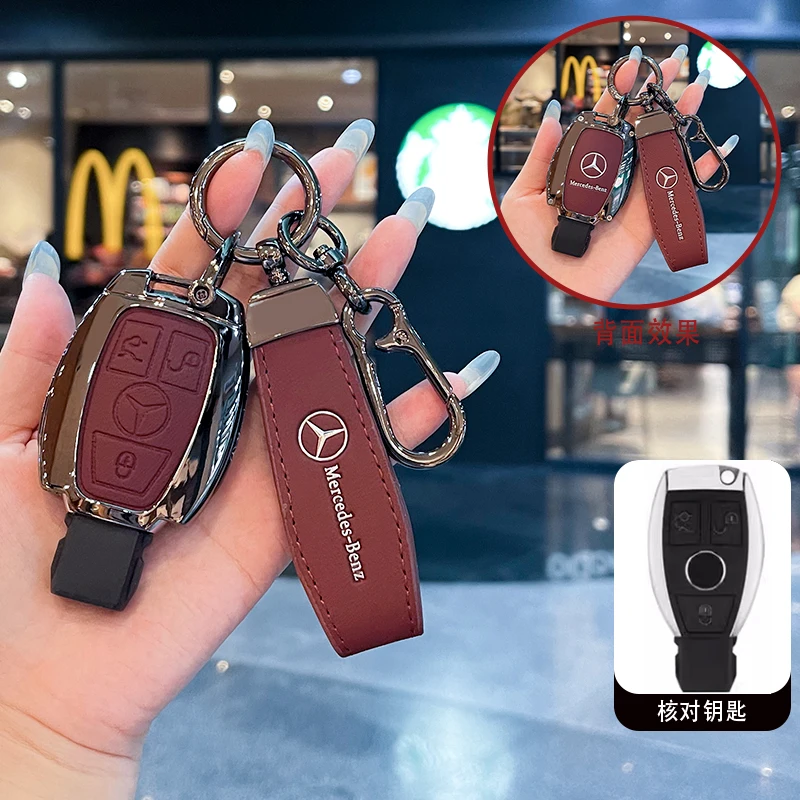 Alloy Car Remote Key Case Cover Protect Shell Bag For Mercedes Benz A B C E R S Class W204 W205 W212 W213 W176 GLC CLA AMG W177