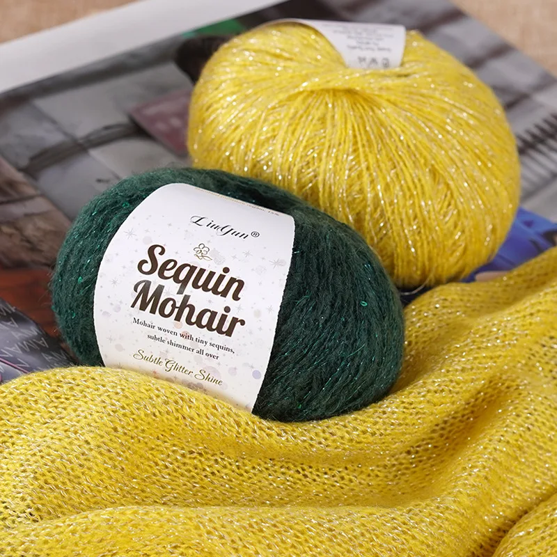 25g Fantasy Feather Beads Mohair Thread Yarn Fine Handmade Beads, Shawl, DIY Weaving, Baby Neck Scarf, Sweater, Yarn Balls