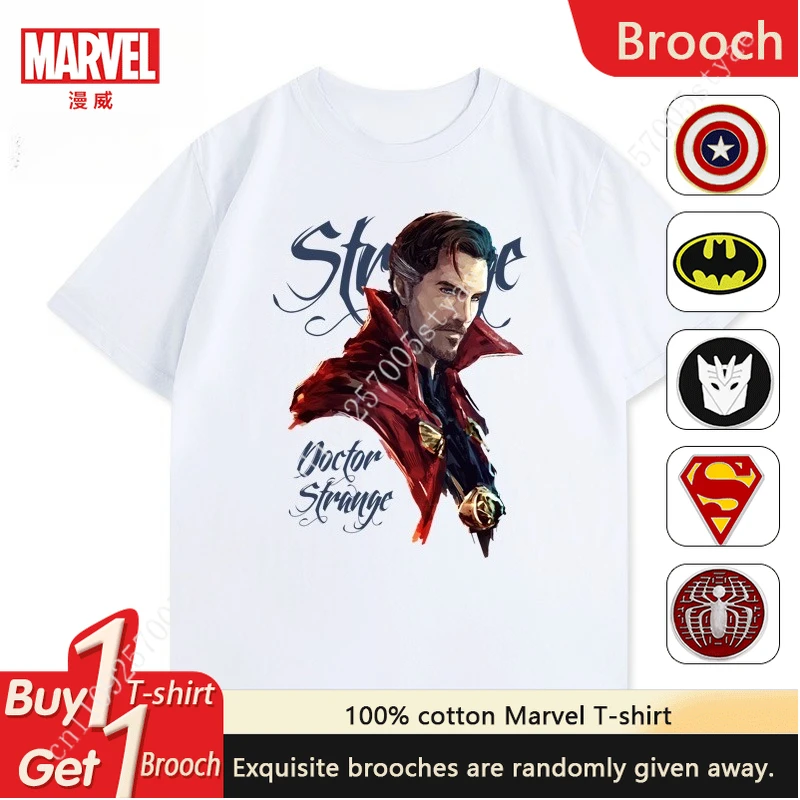 

Marvel Doctor Strange Movie Summer Men's and Women's Short Sleeve Top Doctor Strange Joint Cotton Men's T-Shirt Loose Casual Top