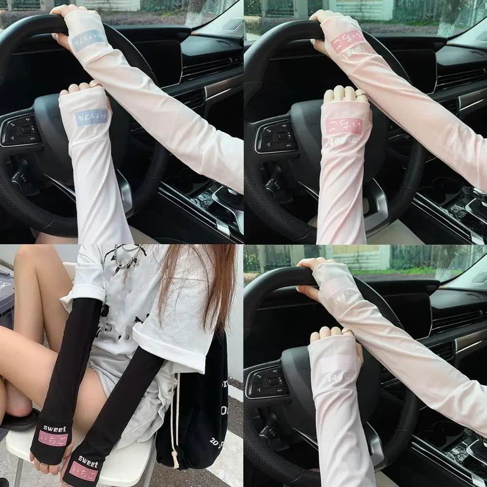 Arm Guard Sleeves Women Men Sports Sleeves Skiing Hand Cycling Cover Running Support Fishing Uv S P5e3