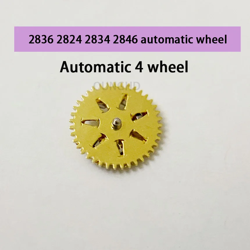 التلقائي 1 عجلة التلقائي 2 عجلة التلقائي 3 عجلة التلقائي 4 عجلة 2836 2824 2834 2846 الحركة التلقائي عجلة جديد
