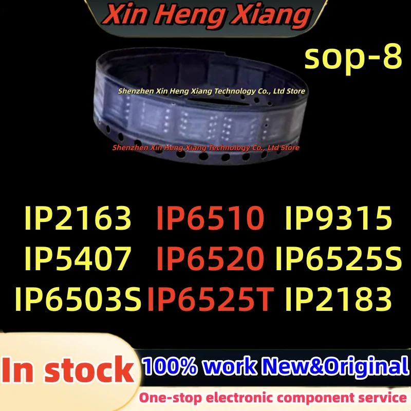 

(5pcs) 100%new IP6503S IP6510 IP6520 IP2163 IP5407 IP6525T IP9315 IP6525S IP2183 sop-8